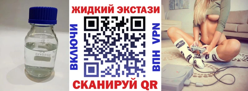 БУТИРАТ оксана  закладка  Спас-Деменск 