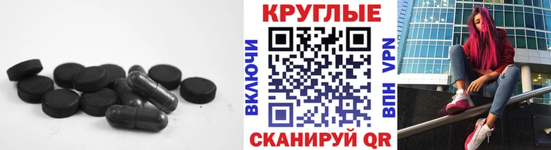 хочу   Спас-Деменск  мега как войти  Экстази mix 
