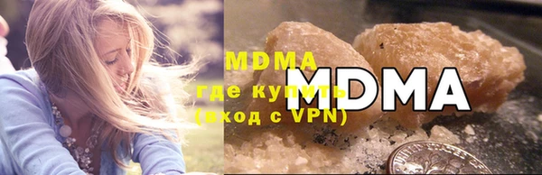 крисы Новозыбков