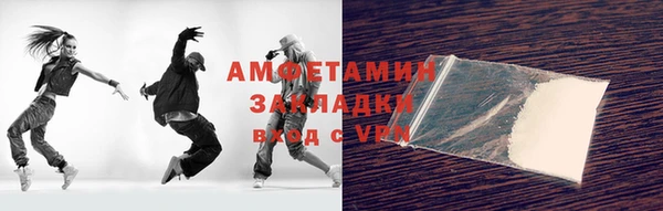 mdma Инсар