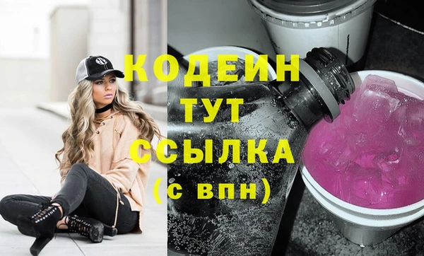 а пвп мука Заречный