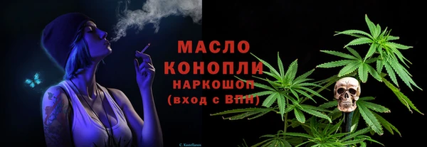 спиды Новокубанск