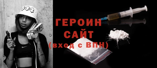 мяу мяу мука Нягань