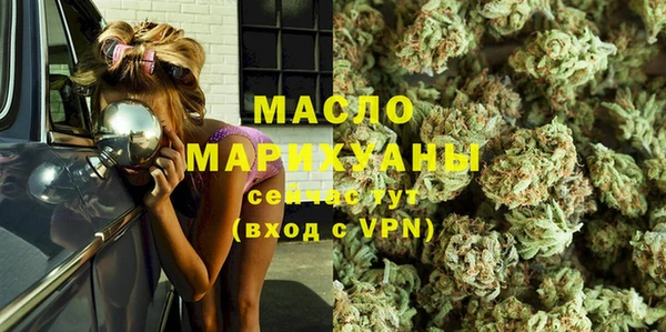 спиды Новокубанск