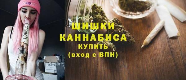скорость Заполярный