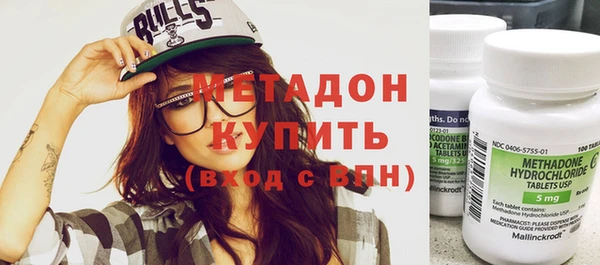 крисы Новозыбков
