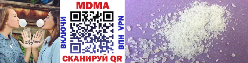 цена   Спас-Деменск  MDMA молли 