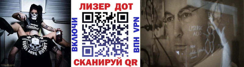 хочу наркоту  Спас-Деменск  Марки N-bome 1,5мг 