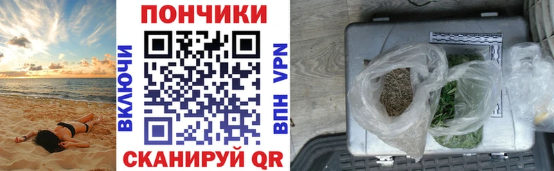 Канабис AK-47 kraken зеркало Спас-Деменск